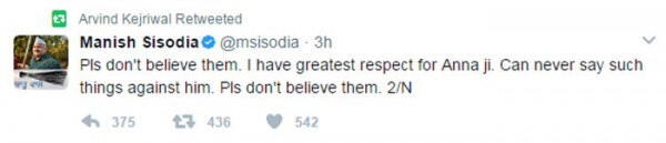 kejriwal