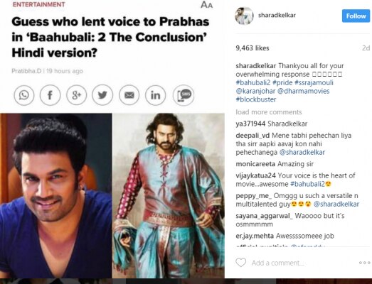 bahubali and sharad kelkar