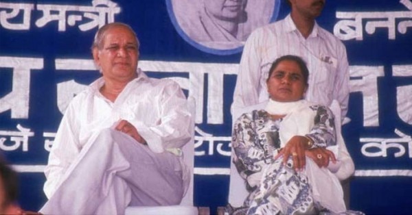कांशीराम के साथ मायावती