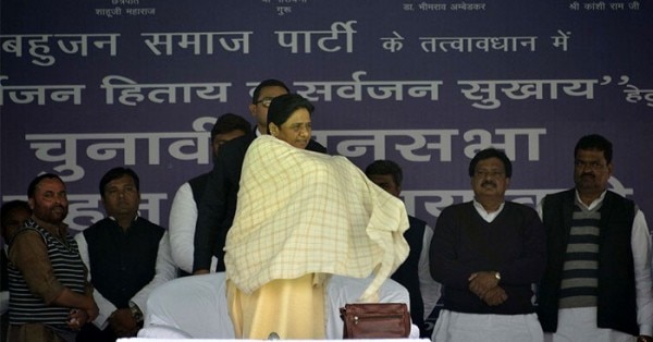 ये चुनाव परिणाम मायावती के लिए अपेक्षाकृत अच्छे माने जा रहे हैं.
