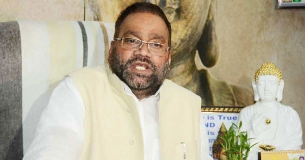 स्वामी प्रसाद मौर्य