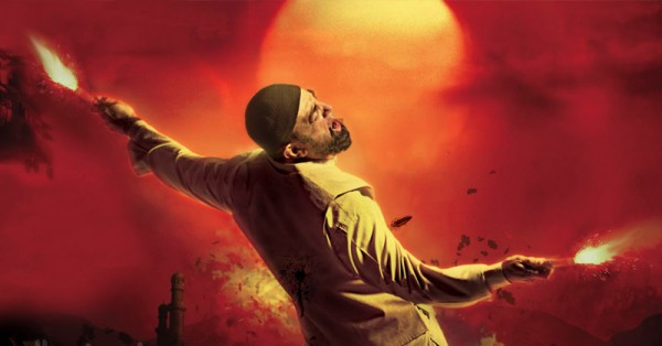 फिल्म के पोस्टर में कमल हसन का एक पात्र.