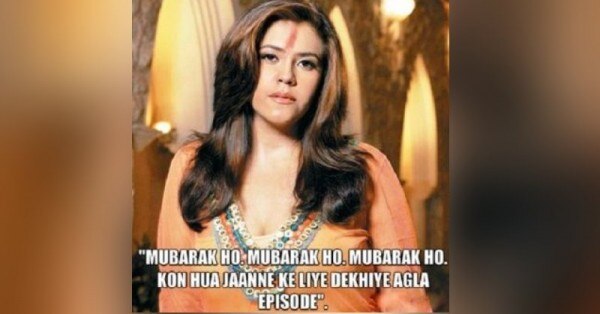 Ekta Kapoor