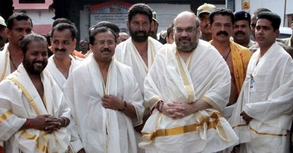 केरल में बीजेपी अध्यक्ष अमित शाह