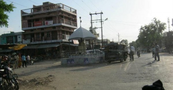 बस्ती शहर की एक तस्वीर