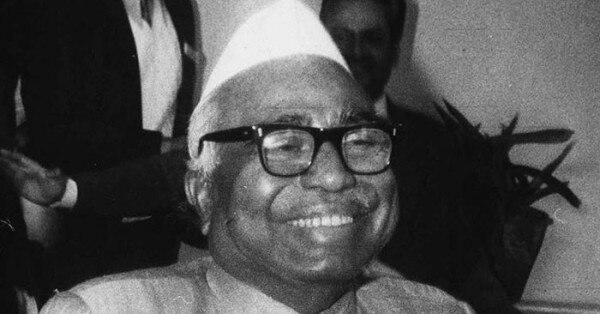 बाबू जगजीवन राम