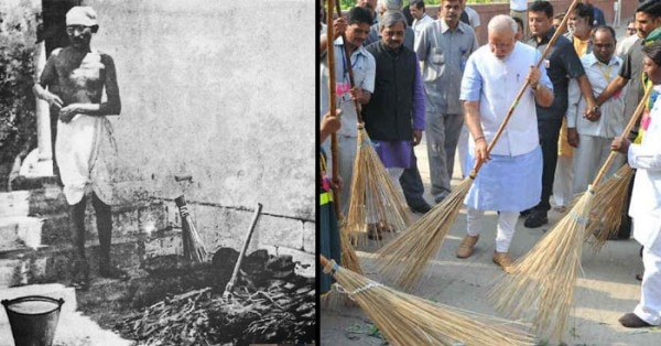 modi-gamdhi