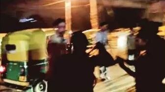 वीडियो स्क्रीनग्रैब
