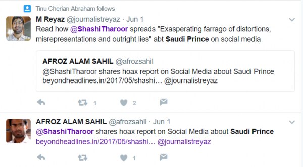 shashi tharoor