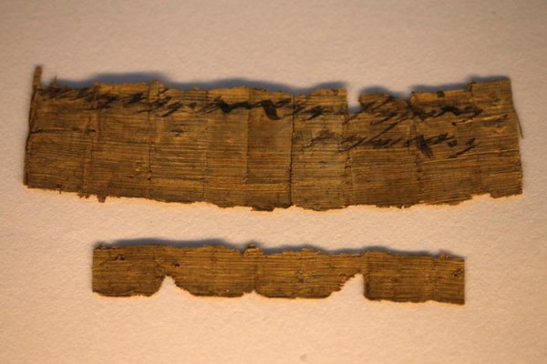 Fragments of a papyrus bearing the word "Jerusalem", which the Israel Antiquities Authority said on Wednesday is written in ancient Hebrew and is the earliest reference to Jerusalem in an extra-biblical document dating back to the time of the First Temple period or 7th century BCE, is seen on display after an Israel Antiquities Authority news conference in Jerusalem October 26, 2016. REUTERS/Ammar Awad