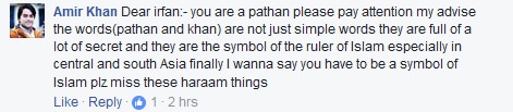 irfan comments (10)