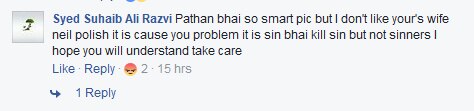 irfan comments (3)