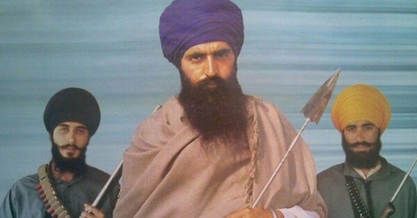 भिंडरावाले. ये पाकिस्तान जाना चाहते थे, जा नहीं पाए.