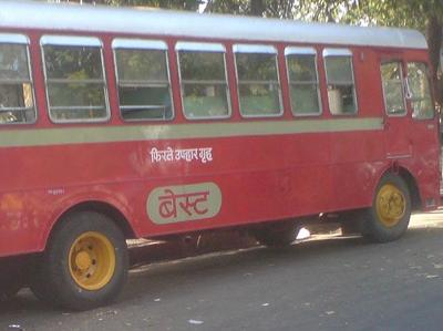 BEST की बस.