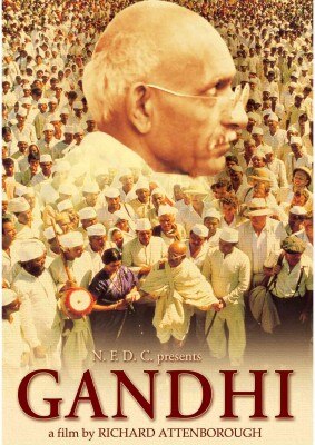फिल्म 'गांधी' का पोस्टर