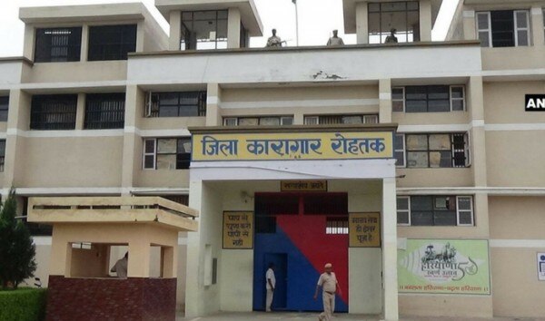ROHTAK JAIL