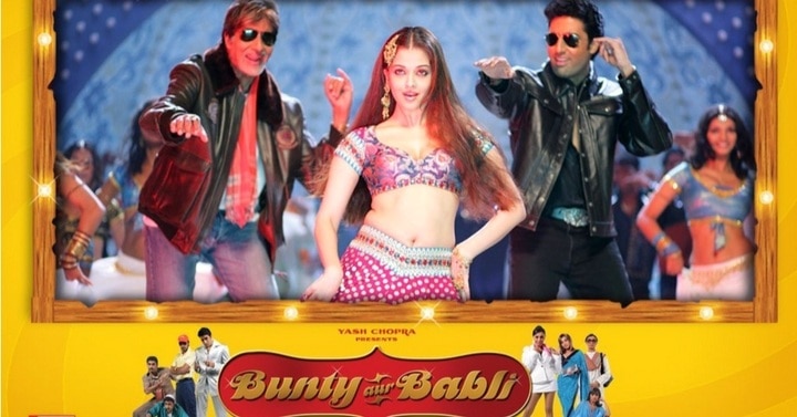 यशराज की फिल्म "बंटी और बबली" के पोस्टर में अमिताभ, ऐश्वर्या और अभिषेक बच्चन.