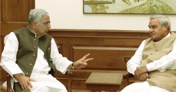 मुफ्ती मोहम्मद सईद के साथ अटल बिहारी वाजपेयी