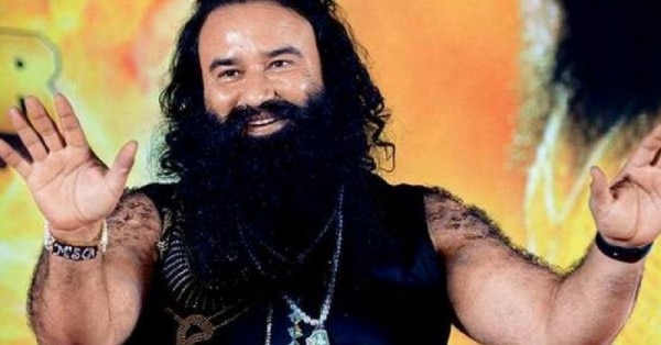 काश किसी जज को भी 'चार्ज' किया होता