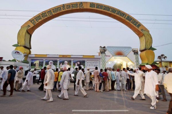 सिरसा स्थित डेरा सच्चा सौदा का हेडक्वार्टर.