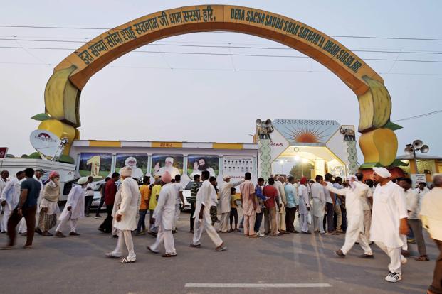सिरसा स्थित डेरा सच्चा सौदा का हेडक्वार्टर.