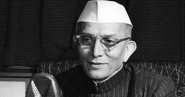 मोरारजी देसाई