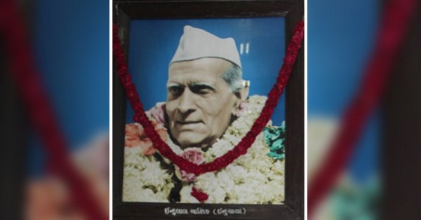 इंदुलाल याग्निक