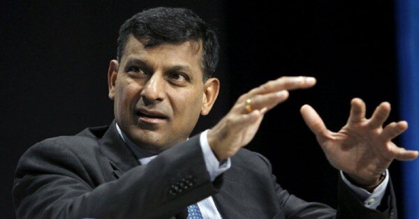 RBI के पूर्व गवर्नर रघुराम राजन