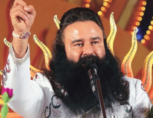 राम रहीम अपने अनुयायियों के लिए 'पिताजी' हैं