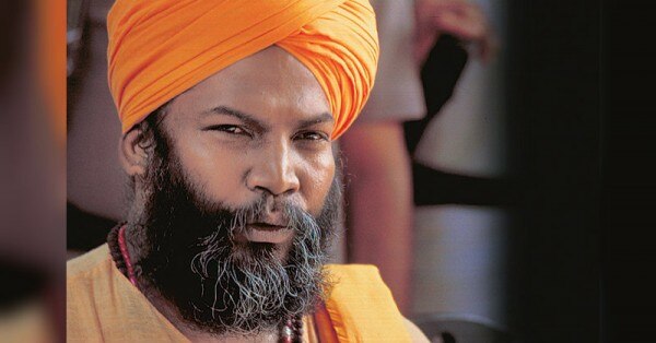 जब बयान नहीं थे सिर्फ जुबान थी