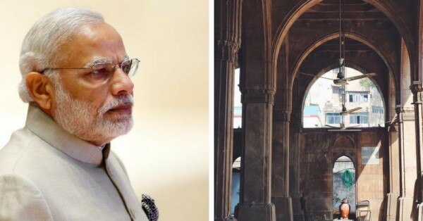 Modi Mosque