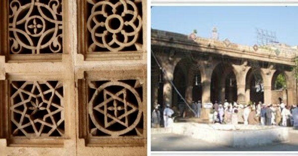 Mosque