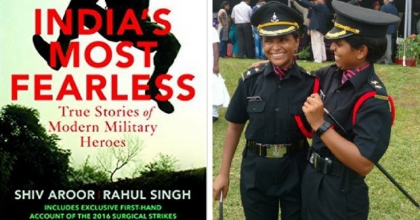 Swati Book