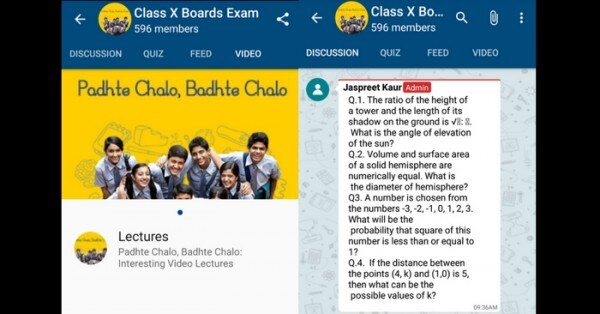 इस तरह से इस एप पर ग्रुप बनाकर बच्चे सवाल जवाब करते हैं.
