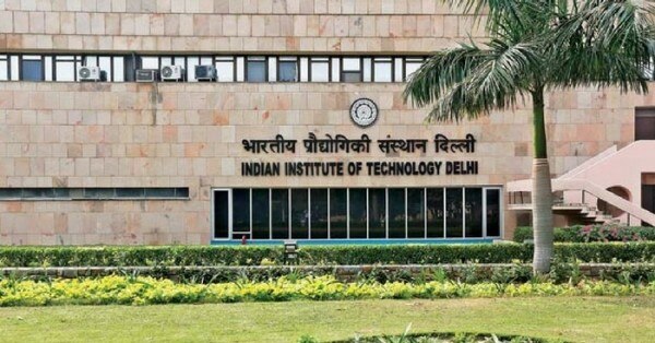 IIT हर इंजीनियरिंग करने वाले लड़कों का सपना होता है.
