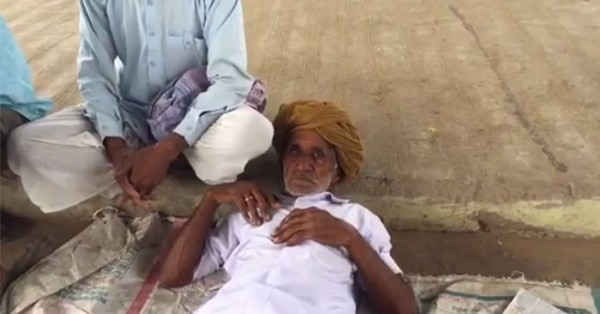 kisan