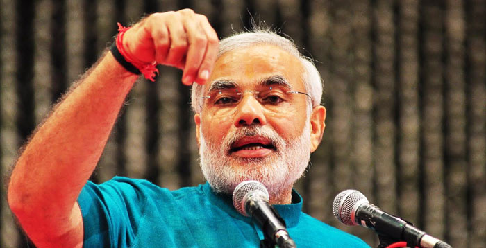 ऐसे निकाल दिया