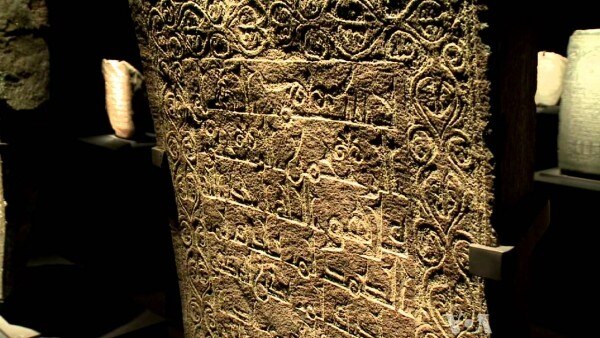 अरब में इस्लाम से पहले के अवशेष.