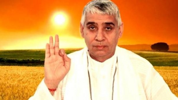रामपाल