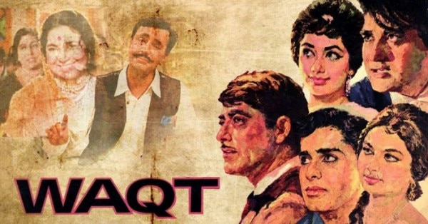 फिल्म 'वक़्त' का फैनमेड पोस्टर. इस फिल्म का गाना 'ऐ मेरी जोहराजबी' बहुत पॉपुलर हुआ था.