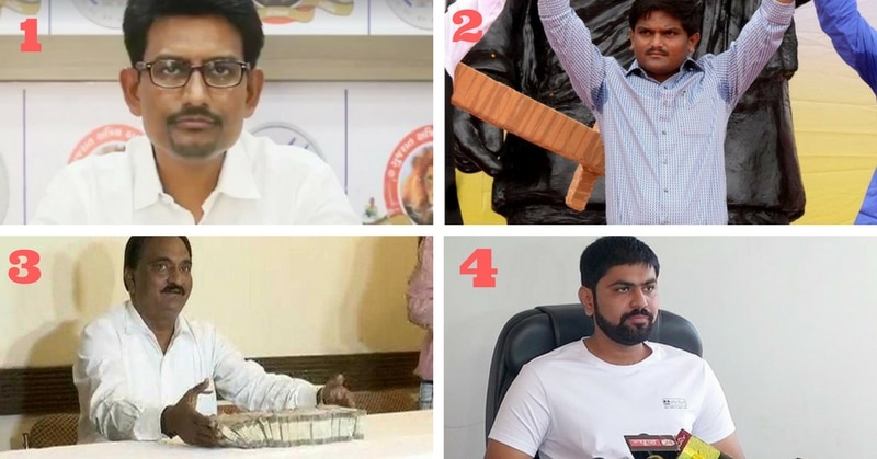 बाप बड़ा न भैया
