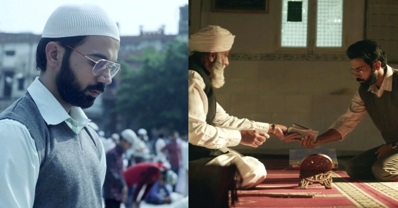 ओमर (राव) कैसे धार्मिक कट्टरपंथ में घुसता चला गया ये फिल्म में दिखेगा. (फोटोः biff.kr)
