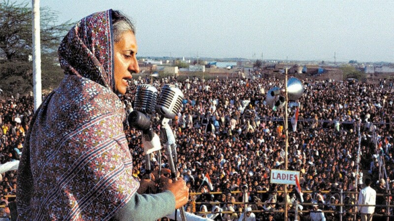 इंदिरा ने गरीबी हटाने के नाम पर देश को आपातकाल में झोंक दिया था - Loksabha election 1971: 'Garibi Hatao' was the magic wand of Indira Gandhi