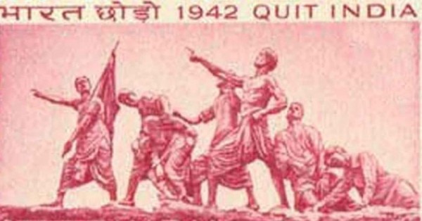 quit-india