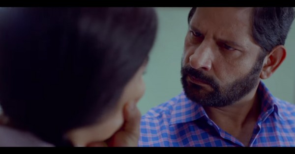secret superstar