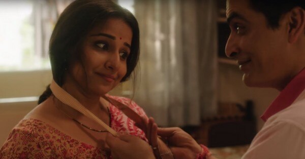 vidya manav kaul