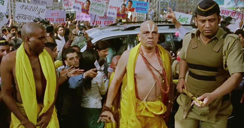 फिल्म 'ओ माई गॉड' में गोविंद नामदेव.