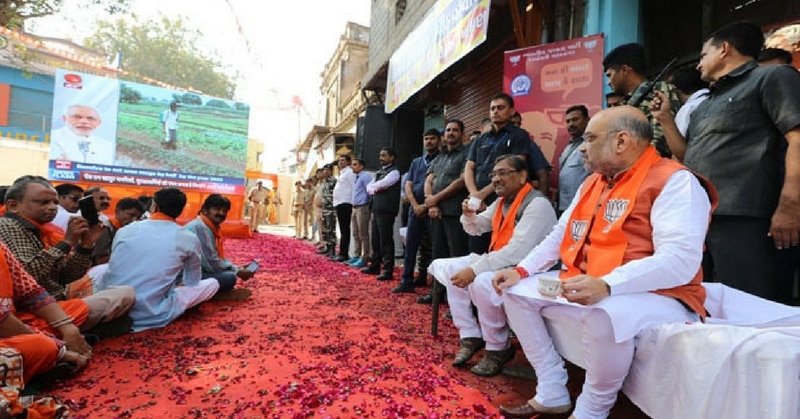 Amit Shah tea 1