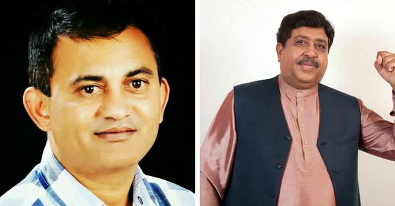 Amreli seat