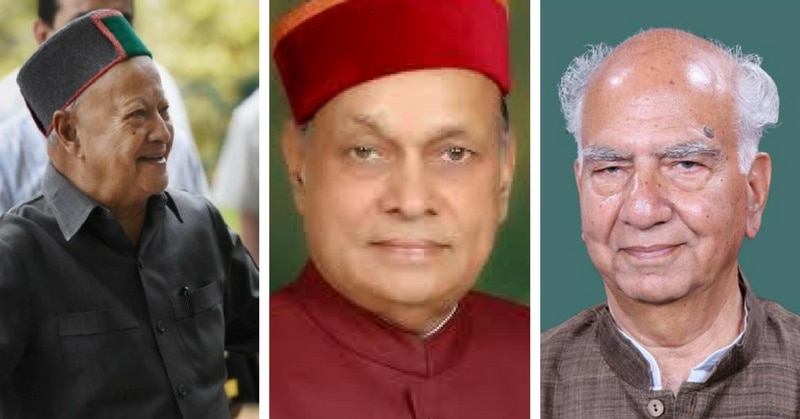 Himachal CM